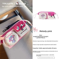 Tide color | High Aesthetic Student Pen Bag