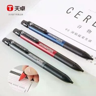 2026 New Style Tianjiao g943 Exam Dedicated Card Pen G943 Movable 2B Pencil Mechanical Pencil 2B Exa