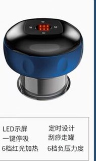 電動刮痧儀器疏通經絡呼吸加熱拔罐神器家用全身通用經絡刷按摩器