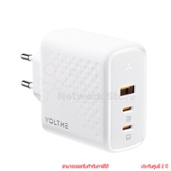 Voltme Revo 100 Triple Port PD 100W Charger Adapter อะแดปเตอร์ by thenetwork