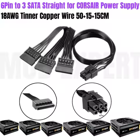 6Pin to 3x SATA Straight, SSD HDD Power Cable for Corsair RM1000, RM850, RM750, RM650, RM550, RM450 