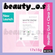 KITSUI WHITE SNOW 15Gx17'S