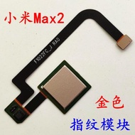 適用于 小米Max/MAX2/max3 指紋排線 原裝 解鎖按鍵模塊 識別總成