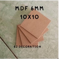 MDF BOARD 10x10 6mm Brown Wall Decoration Frame