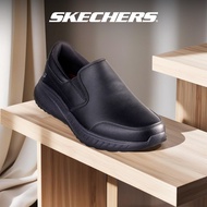 Skechers Men Relaxed Fit Work Squad Choas Rockrath Work Shoes - 200292-BLK Air-Cooled Memory Foam