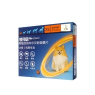 NexGard Spectra Chewable Tablets for Dogs 2-3.5 3.5-7.5 7.5-15 15-30 30-60kg