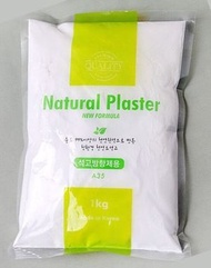 韓國熱賣 - Natural Plaster [新配方] 石膏粉 1000g 手作專用 製作擴香石 平行進口