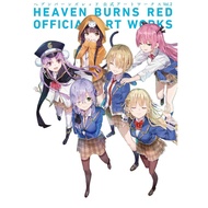 Heaven Burns Red Official Art Works Book Vol.2