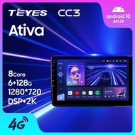Teyes CC3 2K | Perodua Ativa | Plug & Play | Android Player | Car Player