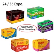 Kodak ฟิล์มสีทอง200/Colorplus 200 / UltraMax 400 / Pro Image 100 / Fujifilm C200 / Superia X-TRA พรี