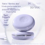INTO YOU Cushion Penyamar Kulit Tinggi【配替换装】INTO YOU高遮瑕紫气垫air cushion  Concealer持妆保湿细腻底妆黄子弘凡同款