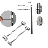 Ming Hinge Seam Adjuster Door Gap Gap Adjuster Flag-Shaped Hinge Seam Adjustment Handy Tool Door Hin