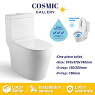 Magnum WC-935S With Turbo Tornado Flushing 1-Piece Toilet Bowl  [LOCAL SELLER]