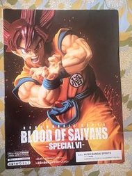 Dragon Ball Super Blood of Saiyans Special VI Goku Figure