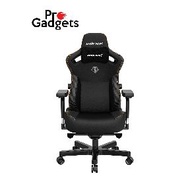 Anda Seat Kaiser 3 XL Gaming Chair เก้าอี้เกมมิ่ง ขนาดใหญ่ Black