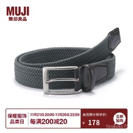 11💕 MUJI MUJI Adjustable Length Elastic Belt Pin-Type Belt EAB04A2A LERW