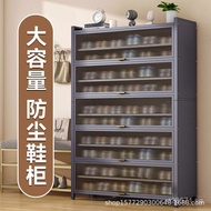Storage Cabinet Steel Organizer Dustproof Bulk Doorway Large Capacity Multi-layer One-piece Shoe Rac