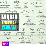 Taqrib Terjemah Perkata Makna Indonesia Terjemahan Kitab Kuning Takrib Ilmu Fiqih