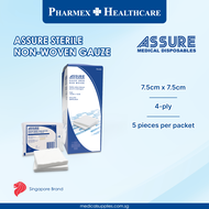 ASSURE Gauze Swab Non-Woven Sterile 7.5cm x 7.5cm x 4-Ply 5Pc/Pkt
