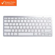 ULTRA SLIM BLUETOOTH KEYBOARD X5 KEYBOARD FOR PC LAPTOP TABLET DESK/X5 [WHITE]