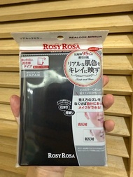 全新現貨日本製 Rosyrosa高反射化妝鏡真實之鏡