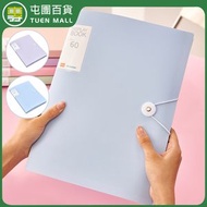 紫色 60頁裝 A4有扣文件夾 資料冊 試卷單據收納袋 資料文件袋 插頁文件夾 收納冊  [平行進口]