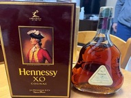 Hennessy XO COGNAC