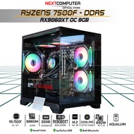 PC Gaming RYZEN5 7500F l RX9060XT 8GB [SKU0201] RAM 32GB I SSD 512G I WATER 240MM RGB