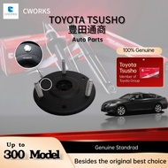 Lexus GS300 2005/ Toyota Crown 2005 Toyota Tsusho Japan Front Absorber Mounting