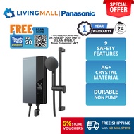 [𝐅𝐑𝐄𝐄 𝐃𝐄𝐋𝐈𝐕𝐄𝐑𝐘] PANASONIC DH-3UD1 (3.6KW) NON JET PUMP U SERIES WATER HEATER DH-3UD1MZ