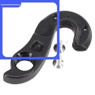 [HOUSEWARE]Bike Bicycle REAR DERAILLEUR GEAR MECH HANGER For GIANT TCR Advanced Pro SL #187