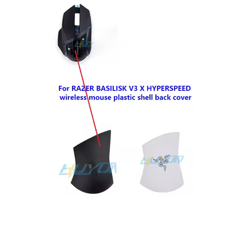 For RAZER BASILISK V3 X HYPERSPEED wireless mouse plastic shell back cover