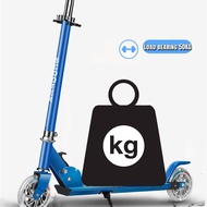 Electric Scooter Folding kid's Adjustable and Foldable Children's two-wheel scooter Birthday gift Re