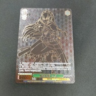 Precision Shooting CZ OVL/SE51-P01EX Weiss Schwarz Promo PR