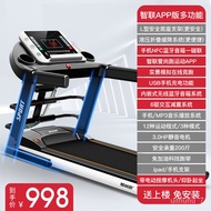 YQ29 Treadmill Household Small Foldable Damping Mute Family Indoor Men's Gym Dedicated