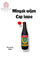 Minyak Wijen (Sesame Oil) cap LOWO botol kaca - 300 ml MINYAK WIJEN KELELAWAR BOTOL TANGGUNG