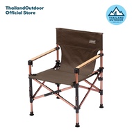 Coleman เก้าอี้ JP 3-Way Canvas Deck Chair 33138