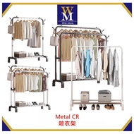 Ready Stock🔥Metal Folding Single Rod Clothing Hanger Rack
