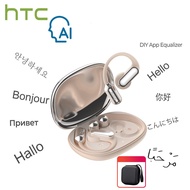 เอียร์บัดนักแปล HTC NE50 AI หูฟังบลูทูธ6.0ควบคุมด้วยการสัมผัสแบตเตอรี่อายุการใช้งานยาวนานพร้อมไมโครโ