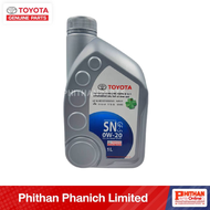 Engine Oil L SP/GF-6A 0W-20 TOYOTA TGMO SYNTHETIC SP/GF-6A 0W-20 1L 08880-85336 CHM