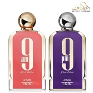 9am 9pm Pour Femme by Afnan Arabic Perfume 💯%