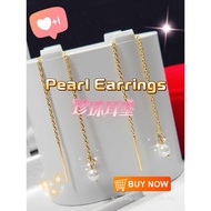 Wing Sing Subang Mutiara Juntai Jatuh Panjang Bajet Fesyen Emas 916 / 916 Gold Pearl Hanging Drop Earrings 长款珍珠耳线O字链耳坠空托