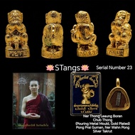 Thai Amulet 泰国佛牌 : 五眼四耳 Sihuhata BE2557 Luang Phor Chaiya