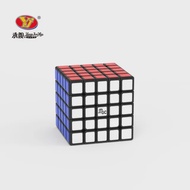 [JudyCube] YJ MGC 2x2 3x3 4x4 5x5 6x6 7x7 Megaminx M Magnetic Magic Speed Cube Yongjun MGC 4x4 Elite