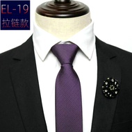 48*6 CM 1200pin Zipper Tie Mens 6cm Skinny Zipper Neckties of Fashion Business Casual Lazy Ties for