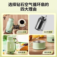 Constant Temperature Household304 Gemetang800Portable kettle wholesale stainless steel ML Electric K