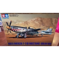 Tamiya 61044 North F-51D Mustang Korean War 1/48