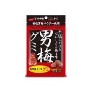 男梅味軟糖 (41g) x 1 包 (賞味期限: 2027年1月)