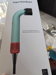 HD18 智能護髮吹風機