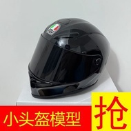 Motorcycle Doll Motorcycle Bear Helmet Bear Motorcycle Tail Box Rear Seat Doll Pet Cat Lucky Cat Hel